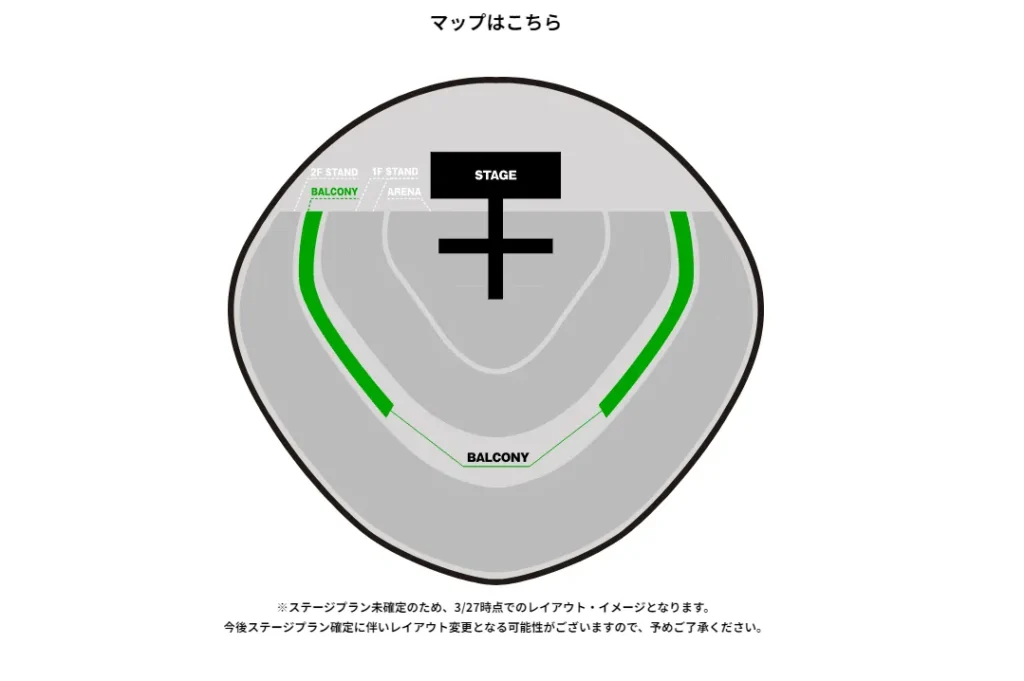 2024年NewJeans東京ドームツアー　バルコニー席マップ